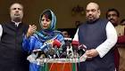 BJP, PDP find middle ground, reach understanding on forming govt.