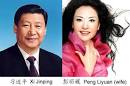XI JINPING and his wife peng liyuan