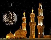 رمضان مبارك سعيد عليكم وعلى الامة الاسلامية جمعاء Images?q=tbn:ANd9GcRUdz3ZZyOPNgBEPMhmNHvhaeNOvpvxBBN_Y5njpFXcbPoBqV9MR4f12cLRBQ
