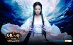 HQ Pictures of Hu Ge and LIU SHI SHIs Online Game Promo | Video Games