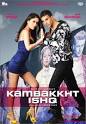 Kambakkht Ishq' grosses Rs.1 bn in first week - Bollywood World