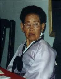 Kim Pan Ye Obituary: View Kim Ye\u0026#39;s Obituary by Leesville Daily Leader - 0c4f077b-91fa-49f2-9ef8-f4ae8aa26132