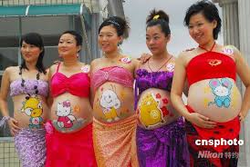 Japanese Pregnant Women Body Painting Show