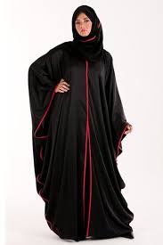 Trendy Arabian Abaya Fashion Styles 2016-17 - hijabiworld