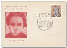 DDR 1977 Anlaßkarte \u0026quot;Oberschule Grete Walter\u0026quot; mit SSt. | eBay