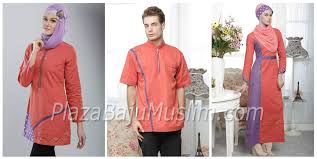 Baju Couple Muslim Modern dan Murah(Model Gamis) Terbaru 2015 ...