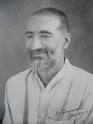 Khan Abdul Gaffar Khan (1890-1988) Photograph by Vanguard Studio, Bombay -2 - c315