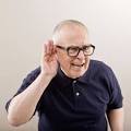 <b>Hearing loss</b> is often gradual