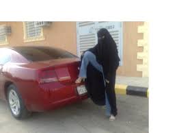اجدد واجمل صور لبنات السعودية 2013 صور بنات سعوديات 2013 Images?q=tbn:ANd9GcRlOkbK2zjZhALWkeomH5Fs0YW-V36cQQXgpM6t9F23B5OYNzQ3jg