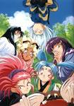 No Need for Dating! - The Tenchi Muyo! Dating Game