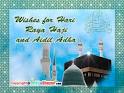 Hari Raya Haji SMS / Wishes English Message | SMSnShayari.