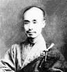 Xu Yun's Recollections of Vinaya Master Hong Yi (1879 - 1942) - Richard Hunn ... - 1336059623