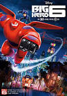 BIG HERO 6 - DisneyWiki