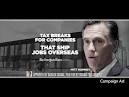 New Obama 'Swiss bank account' ad slams Romney outsourcing ...