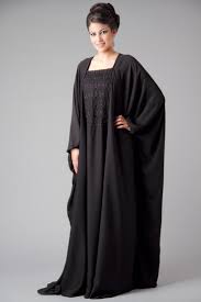 abaya on Pinterest | Abayas, Black Abaya and Hijabs