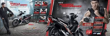 hargamotorhondamurah.com | Daftar Harga Kredit Motor Honda Terbaru ...