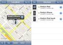 Apple Begins Offering Free FIND MY PHONE Feature - NYTimes.com