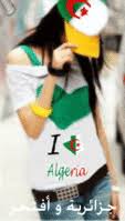 أنا الجزائري ... من أنت؟؟؟؟....جزائري وأفتخـر Images?q=tbn:ANd9GcRqslIvbidIJlb6uKZVB9q5pr1GtNkGDcLEJto7_t4lXT-bqIdaFqXk84E