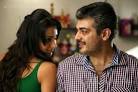 Mankatha movie online - Mankatha - Mankatha Movie Online Preview ...