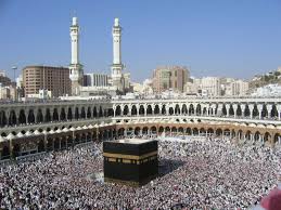 Great Mosque of Mecca, Saudi Arabia
