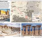 Islamic State Claims Full Control of Syrian City of Palmyra - WSJ
