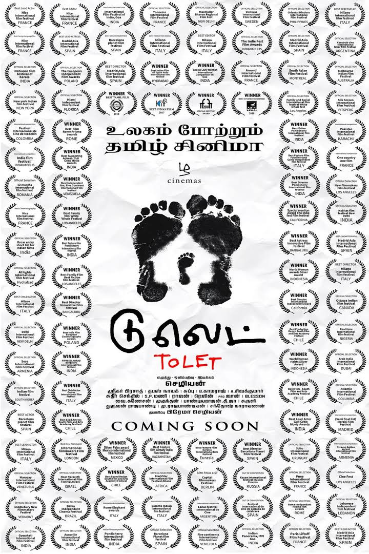 Image result for tolet tamil movie review