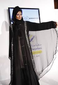 Latest handmade Abaya trend - Latest Handmade