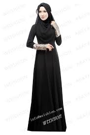 STOCK new style islamic clothing for women hijab abaya black ...