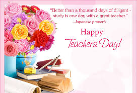 Teacher's Day - День учителя 2015