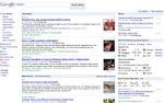 Do Users Really Want Social News From Google? ��� Tech News and Analysis