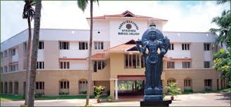 Govt will reopen dead ayurvedic colleges