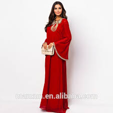 Islamic Clothing For Women Abaya In Dubai Abayas Kaftan Islamic ...