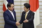 Japan Reaffirms Economic Ties With Thailand - WSJ