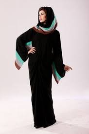 Modern abayas online Detroit on Pinterest | Abayas, Hijabs and ...