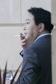 What Japan's New Finance Minister Yoshihiko Noda Did At School ...