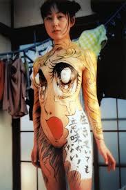 Japanese Body Painting