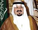 Sheikh Abdulaziz Al-Qassim | Arabia Today - soltan