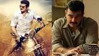Yennai Arindhaal creates new record for South Indian films | Zee News