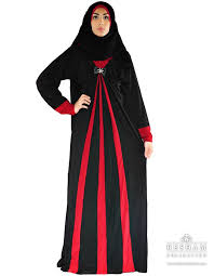 Hijab Style: Abaya New