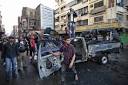 US reconsiders $1.5 billion in aid to Egypt - Egyptian Protests ...