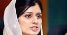 Pakistan trusts India more than ever, says Hina Rabbani Khar « Wonders of ... - hina-rabbani-khar-minister-hamid-karzai-1