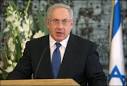 Benjamin-Netanyahu | Foreign Policy Blogs
