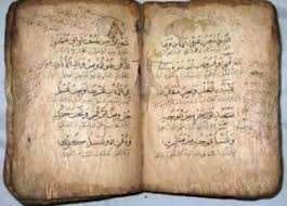 Bukti Al-Quran Bukan Buatan Manusia