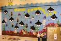 Colorful Decoration for Preschool Classroom Decorating Themes