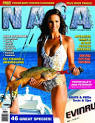 Fishing World: NAFA 18 out now