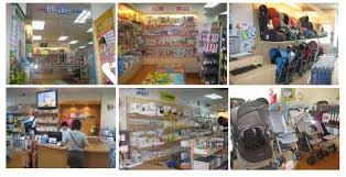About baby shop myBBstore.com - Malaysia Preferred Online Baby ... - CombineShop