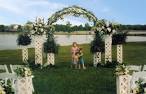 outdoor wedding decoration ideas summer - Outdoor Wedding ...
