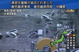 Japon : Séisme, tsunami, nucléaire. Images?q=tbn:ANd9GcSSTKb99DP_vYmKIg8IZLSynPFMWzYNrWfv3qGuFQCGFvDhc3qAkA