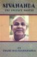 Sivananda: The Perfect Master by Swami Narayanananda at Vedic Books - sivananda_the_perfect_master_medium