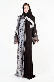 Latest Arabian Abaya Designs 2015-16 with Hijab Collection for ...